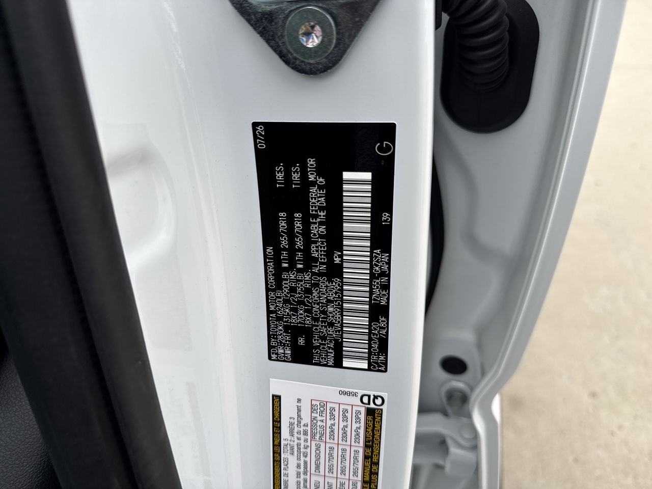 2026 Toyota 4Runner TRD Off-Road Premium