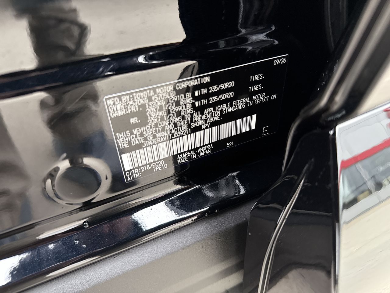 2026 Toyota RAV4 Plug-in Hybrid XSE